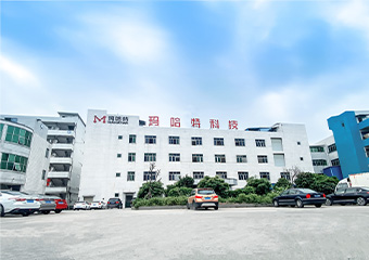 Dongguan Headquarters