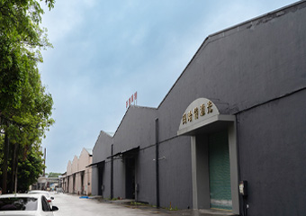 Dongguan 2 Production Base