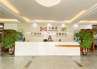 Dongguan Headquarters Front Desk