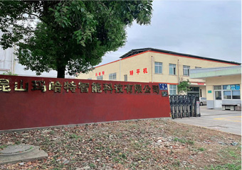 Kunshan Branch Office