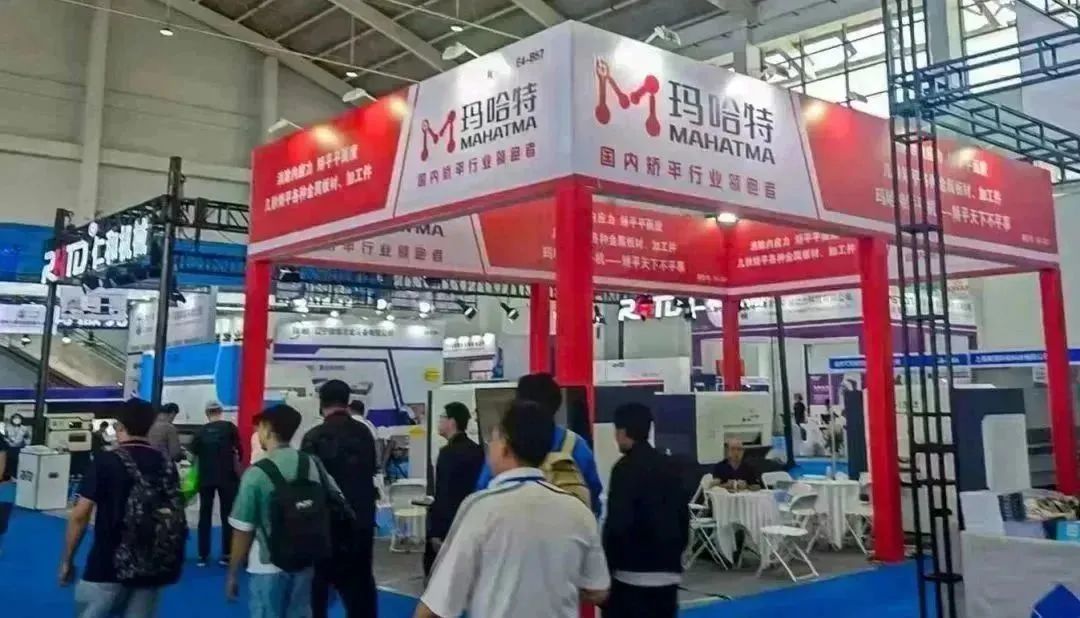 Mahatma Leveling Machine Shines at the Lijia International Intelligent Equipment Fair