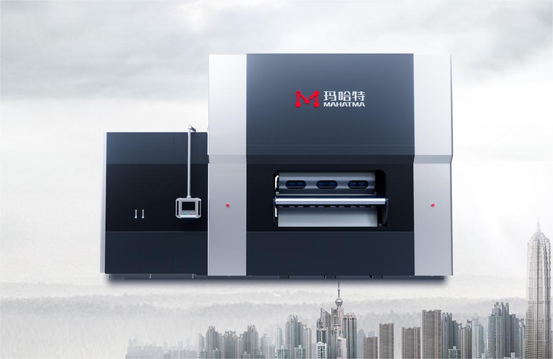 Stunning Debut Leading the New Wave of Aluminum Processing Technology