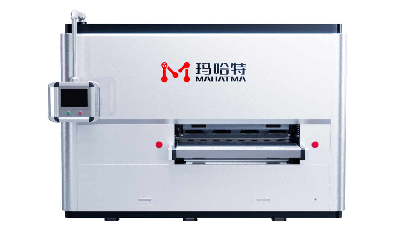 Mahatma Leveling Machine Releases the Authoritative 