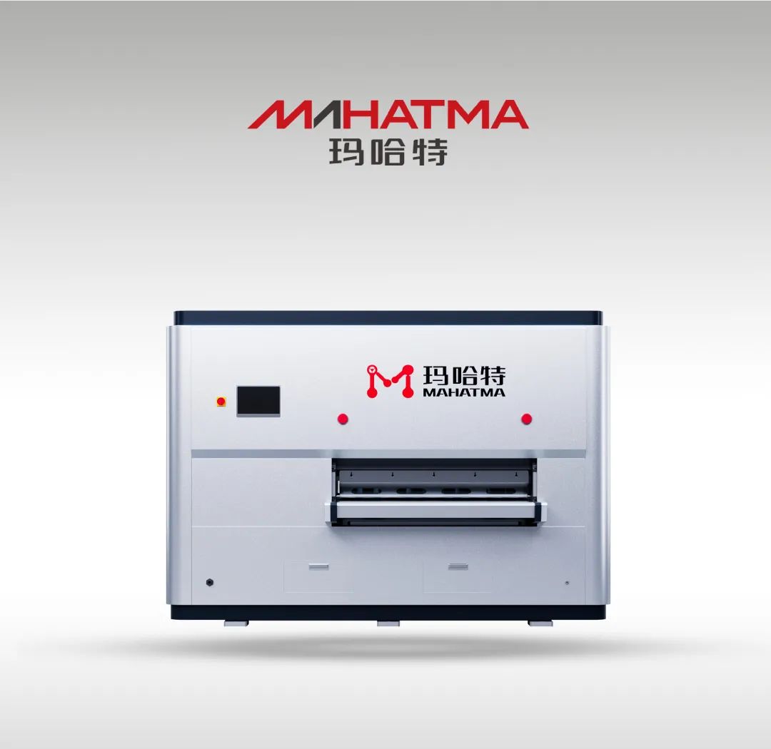 How Does The Mahatma Leveling Machine Turn Metal Sheets into High-Quality Products?