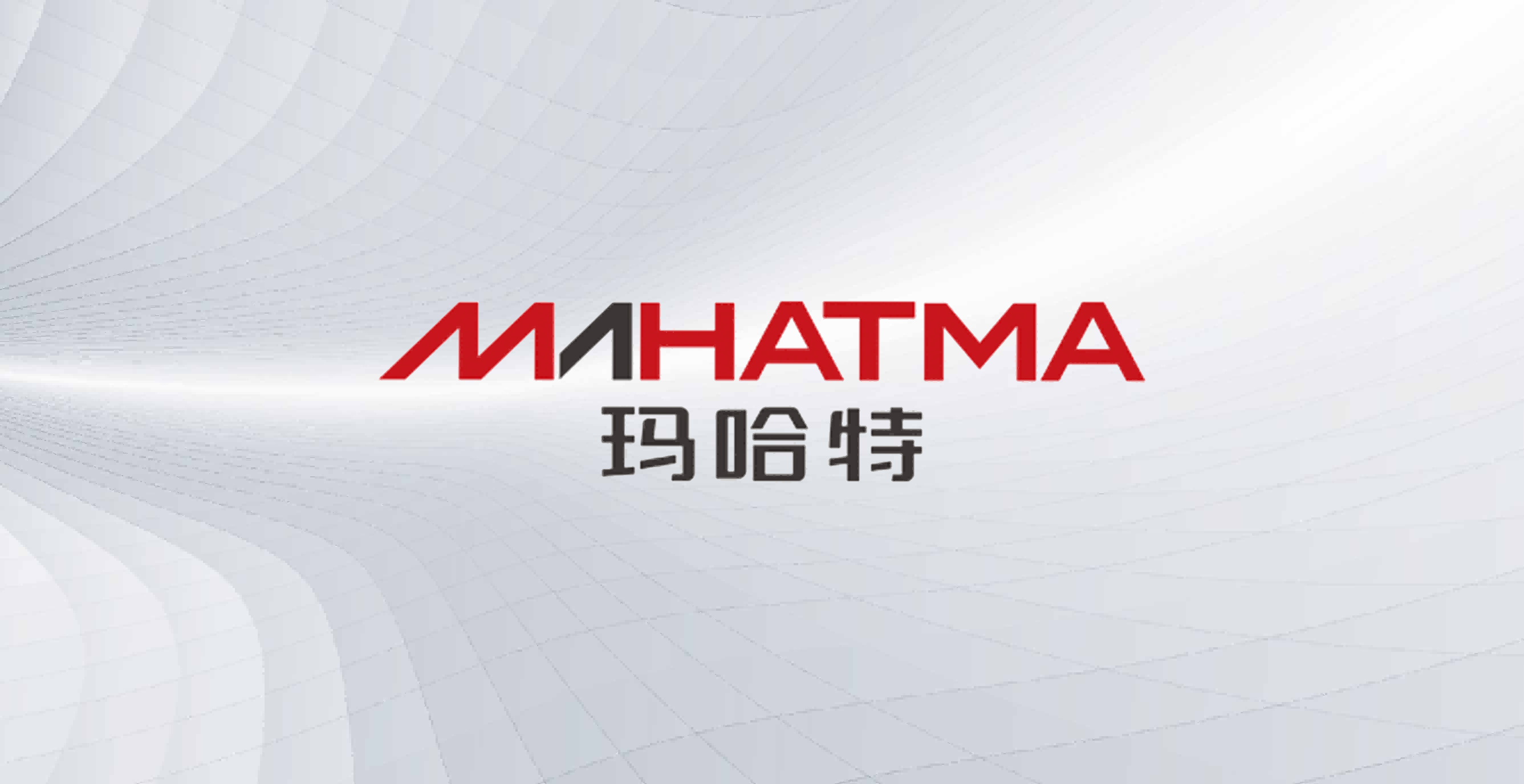 Mahatma Cooperates with Hunan SQ Steel Trade Company to Level Up Industry Production